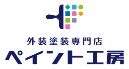 事業の立ち上げとホームページ公開のお知らせ