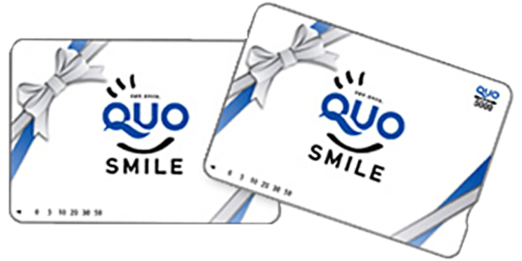 QUOカード