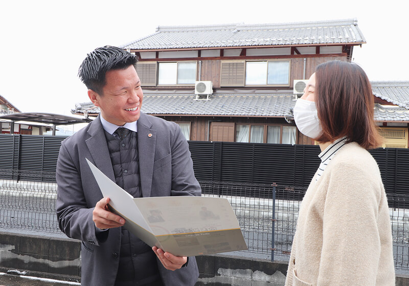 アフターサポート